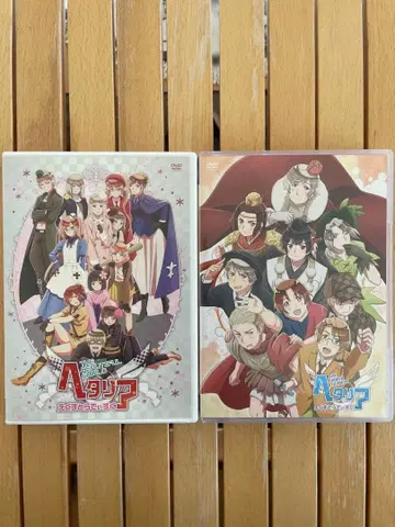 헤타리아 엑스트라 디스크 2장 세트