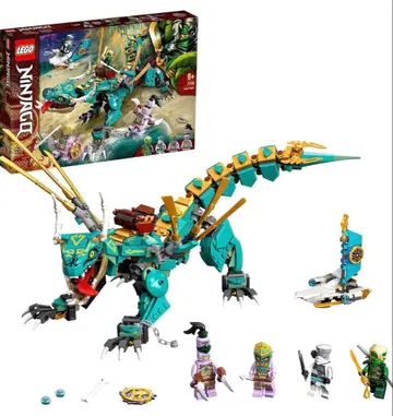 [ 새상품급 ] 레고(LEGO) 닌자고 정글 드래곤 71746