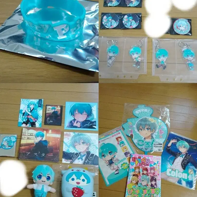 1번째 상품 이미지