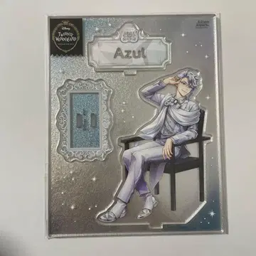 트위스테 글리터 아크릴 스탠드 플라티나 자켓 아즐