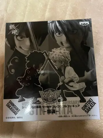 점프 50주년 은혼 WCF 타카스기 신스케 사카타 긴토키