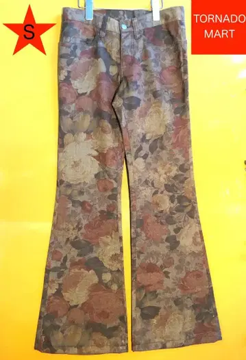 토네이도 마트 남성용 벨보텀 S 사이즈 브라운 하의 팬츠