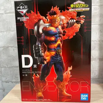 나의 히어로 아카데미아 엔데버 MASTERLISE EXTRA D상
