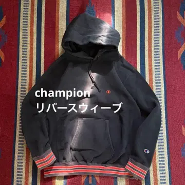 챔피온 리버스 위브 무지 후드티 풀오버 L 사이즈 후디