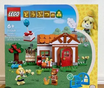 [ 새상품 미개봉 ] 레고 LEGO 동물의 숲 / 여울님, 어서 오세요