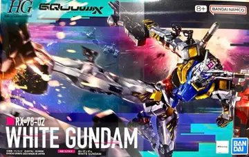 HG 1/144 화이트 건담