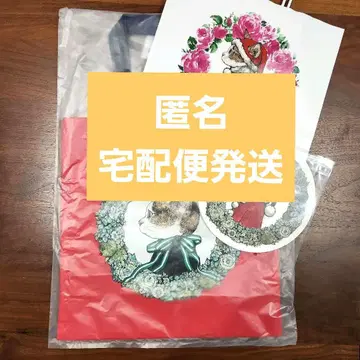 [익명 택배 발송] HIGUCHI YUKO 타카시마야 토트백 외 2점