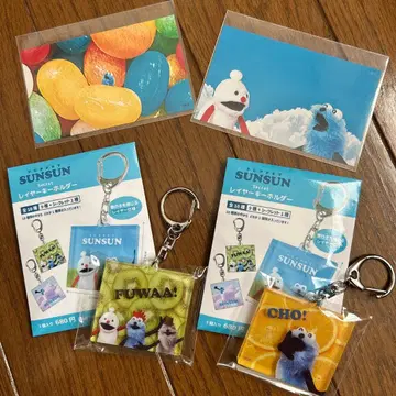 순순 세트 레이어 키링2 스마로이드2