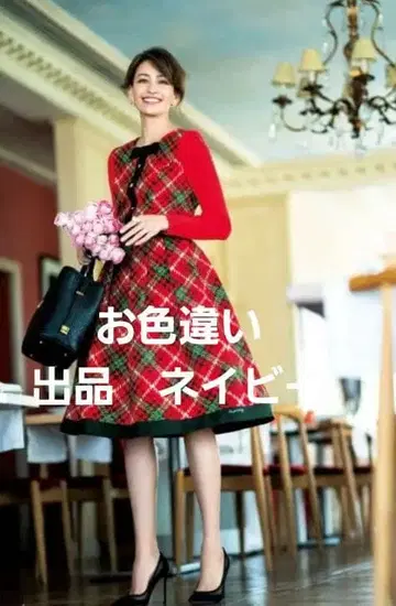 엠즈 그레이시 체크 무늬 원피스 42