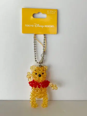 곰돌이 푸 비즈 키체인 스트랩 도쿄 디즈니 리조트 택 포함