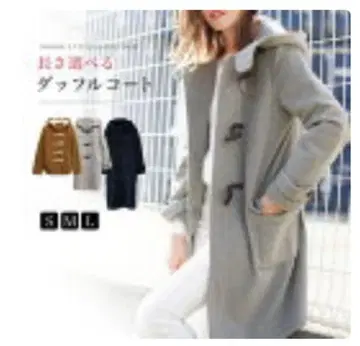 더플 코트 색상별 2벌 그레이 후드 부착