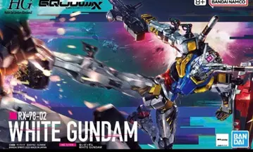 화이트 건담 미개봉 새상품