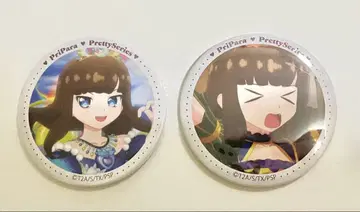 프리파라 쿠로스 아로마 캔뱃지 2종 세트