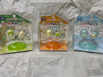 스미코구라시 굿츠키스미코 3개 세트