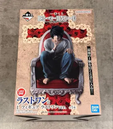 제일복권 DEATH NOTE 라스트 원상