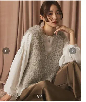 Gready Brilliant 그레이 퍼 베스트