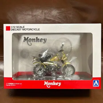 AOSHIMA Honda Monkey 1/12 다이캐스트 모델