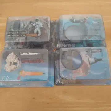 왕립 과학 박물관 우주 피규어 세트