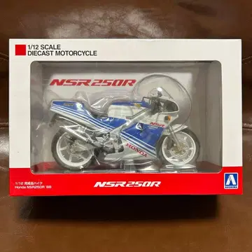 AOSHIMA Honda NSR250R 1/12 스케일 모델