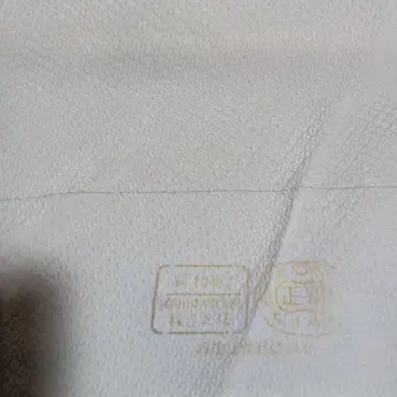 화이트 무지 기모노 고품질 옷감 실크 약 12m