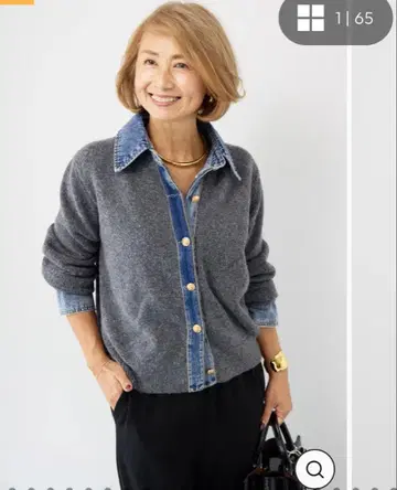 OTOHA 그레이 데님 카라 부착 가디건 긴팔