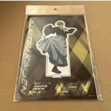 최저가 주술회전 젠인 나오야 아크릴 스탠드