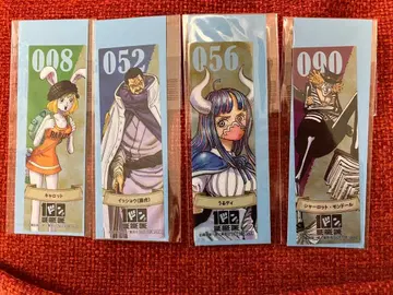 원피스 클리어 책갈피 100권