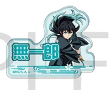 귀멸의 칼날 토키토 무이치로 이름 배지 컬렉션