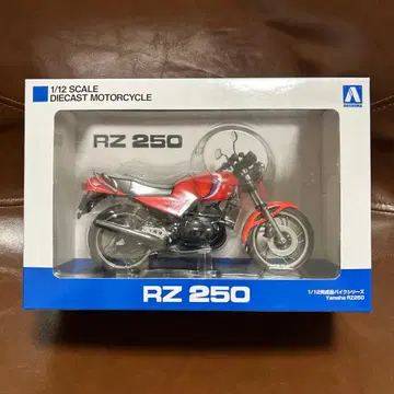 아오시마 야마하 RZ 250 1/12 다이캐스트 모델