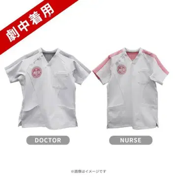 완판템 남해 MER TOKYOMER 스크럽 XL 사이즈 DOCTOR