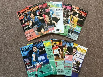 배드민턴 매거진 2025년 1월호-10월호