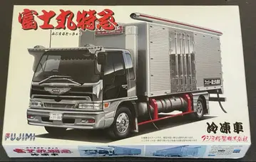 FUJIMI 후지마루 특급 냉동차 데코토라 프라모델 가도미학