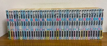 경계의 RINNE 전권 세트 다카하시 루미코