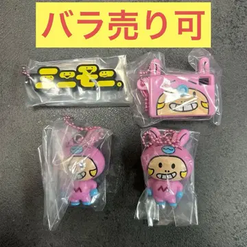 반다이 미니모니. 미니어처 컬렉션