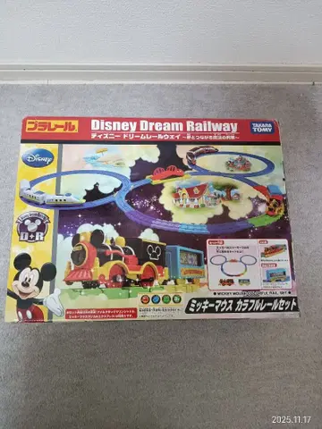 디즈니 드림 레일웨이 프라레일 세트