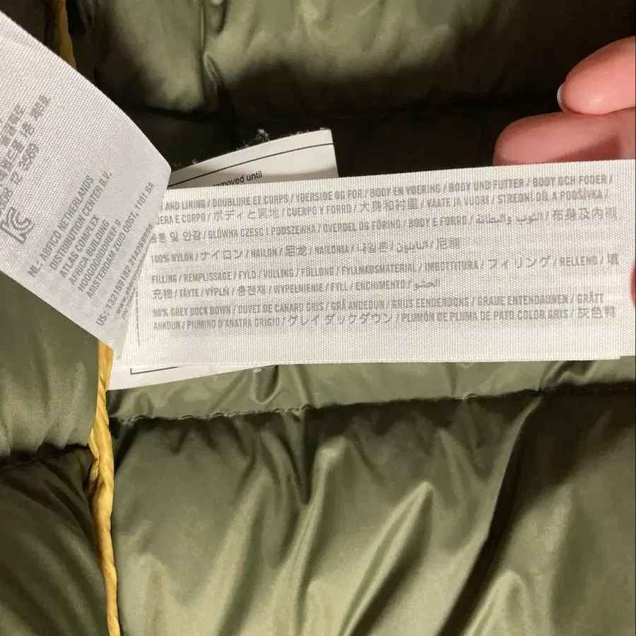 6번째 상품 이미지