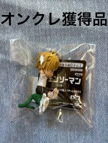 극장판 체인소 맨 레제 편 푸치토 노리마스 덴지