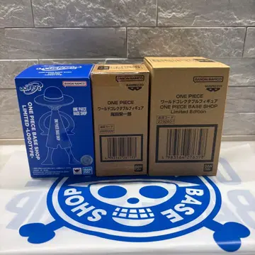 베이스샵 한정판 BASE SHOP 루피 월드 컬렉션 3종 세트