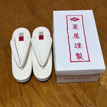 카렌 로쏘 카페 조리 M 사이즈