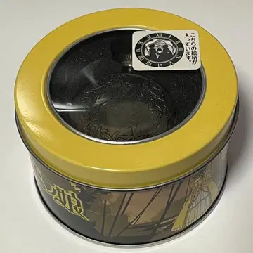 악의 딸 하이퀄리티 회중시계 악의 딸 악의 하인