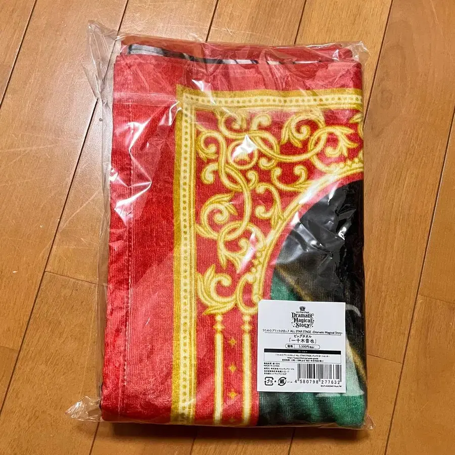 4번째 상품 이미지