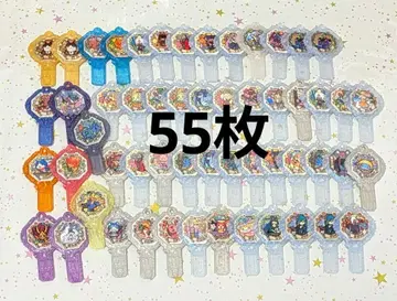 요괴 아크 묶음 판매 55장 세트 요괴워치