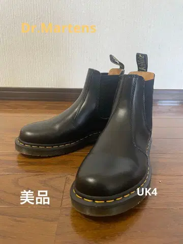 닥터마틴 2976 사이드 고어 부츠