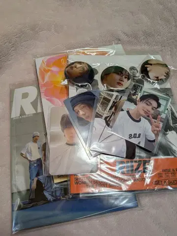 RIIZE 앨범 포토 카드 세트 GetaGuitar