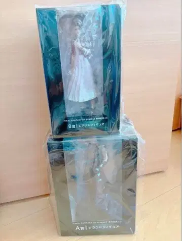 파이널 판타지 VII 리메이크