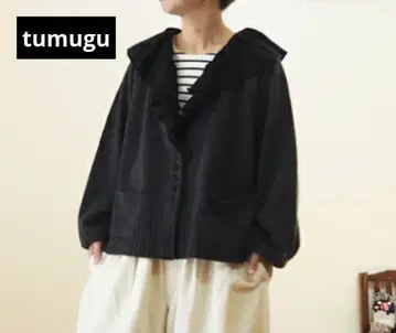 츠무구 알파카 가디건 Charcoal