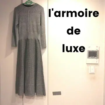 새상품급 l'armoire de luxe 럭스 월드 니트 원피스