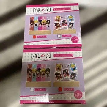 최애의 아이 발광 아크릴 보드 2개 세트