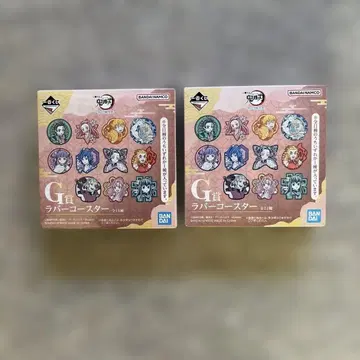 BANDAI G상 러버 코스터 귀멸의 칼날