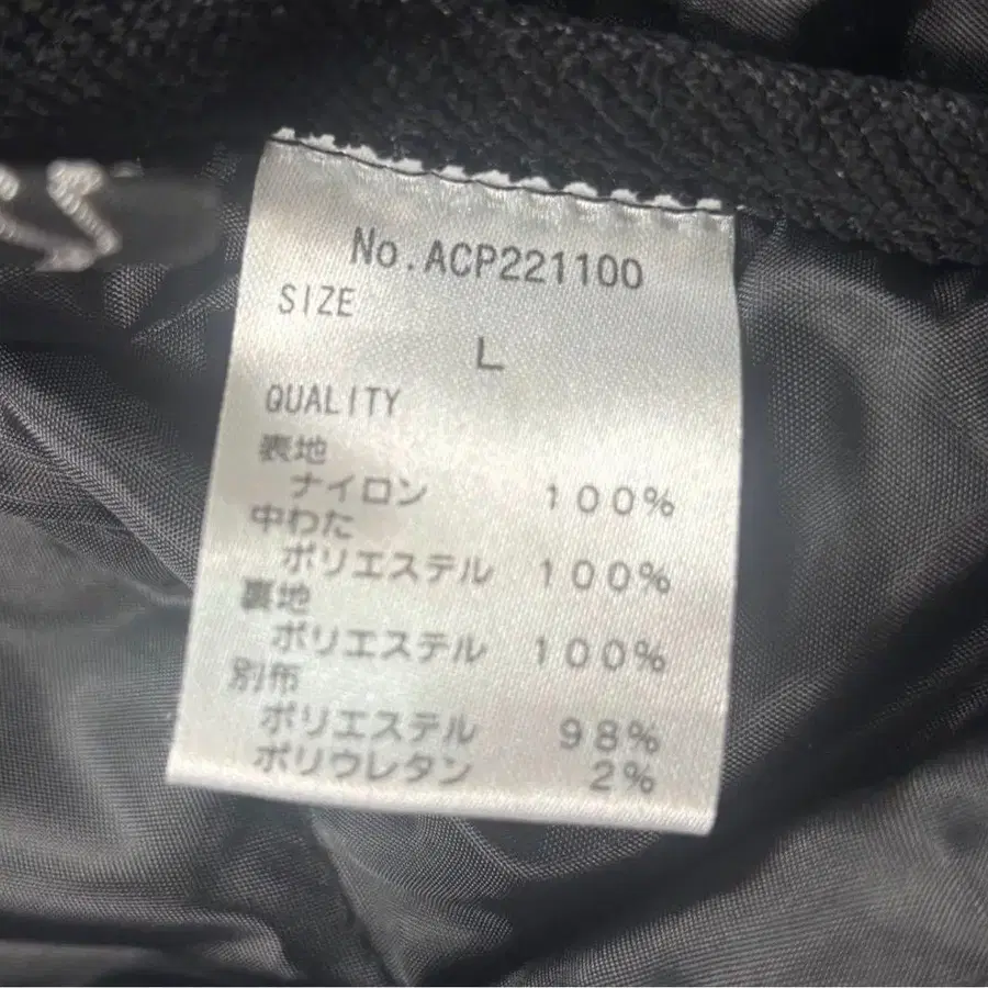 9번째 상품 이미지